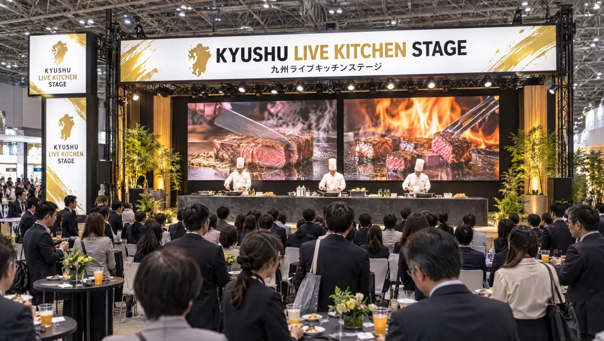 ライブキッチンを囲んで九州の食を体験する会場イメージ