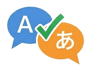 成約率の高さと「無料通訳」の安心感