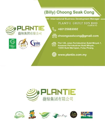Key Buyer
