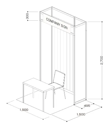 ミニブースイメージ