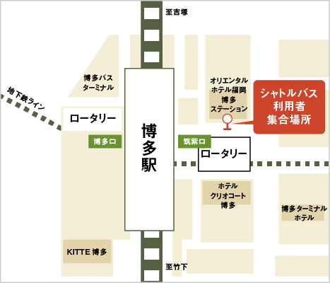 博多駅のシャトルバス利用者集合場所（オリエンタルホテル 福岡博多ステーション前）を示した地図