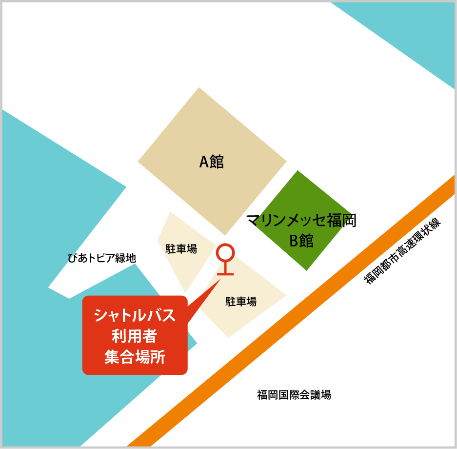 マリンメッセ福岡のシャトルバス利用者集合場所を示した地図