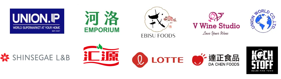 主要バイヤー企業ロゴ一覧